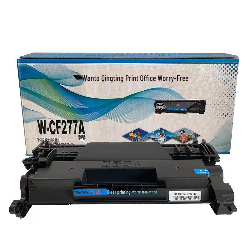 Compatible HP CF277A/77A Black Toner Cartridge