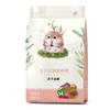 Hamster Food Balanced Nutrition Freeze Dried Hamster Feed for Hamster Hedgehog Syrian Hamster Fancy