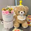 Cute Little Bear Viral Plush Toy - Perfect for Birthdays and Party Favors