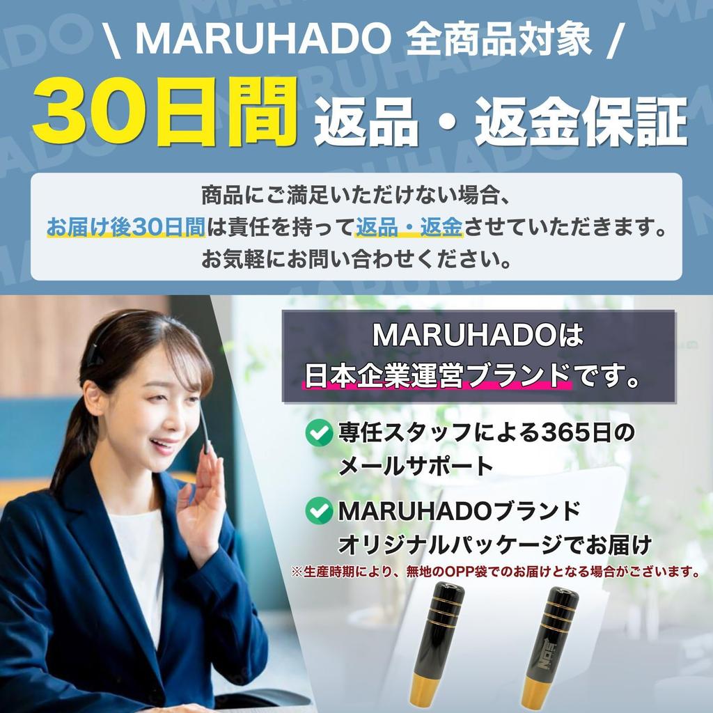 Алюминиевая ручка переключения передач MARUHADO с M8 M10 M12 для МКПП, Универсальный адаптер без маркировки, для Автомобилей, Грузовиков, 18 см,