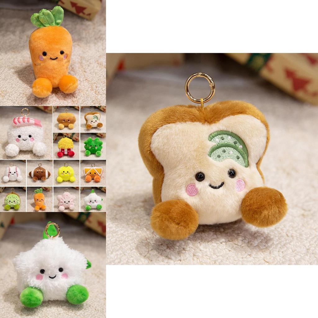 Smiling Fruit Plush Toy Keychain For Kids With Soft Short Plush Material