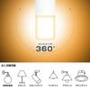 OKALUMI LED Bulbs, T-Shape, 26mm Base Diameter, 60W100W Equivalent, Warm White, 1099 Lumens (6.7W), Compatible with General Bulbs and Sealed