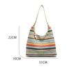 Chic Striped Woven Shoulder Bag for Girls Women Large Capacity Summer Beach Straw Tote Bag for Everyday & Vacation Use KTY