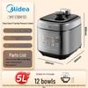 Midea 5L Stainless Steel Electric Pressure Cooker with Dual Pots