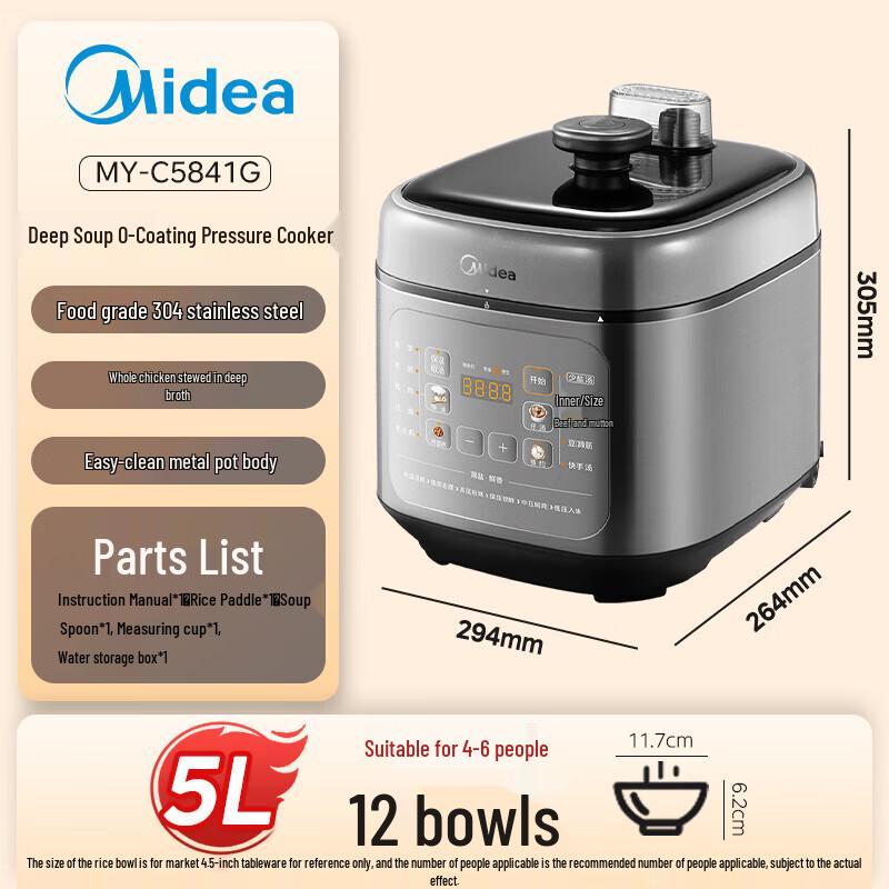 Midea 5L Stainless Steel Electric Pressure Cooker with Dual Pots