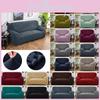 Мягкий и прочный эластичный чехол для домашнего кресла, дивана на 1/2/3/4 места для защиты дивана