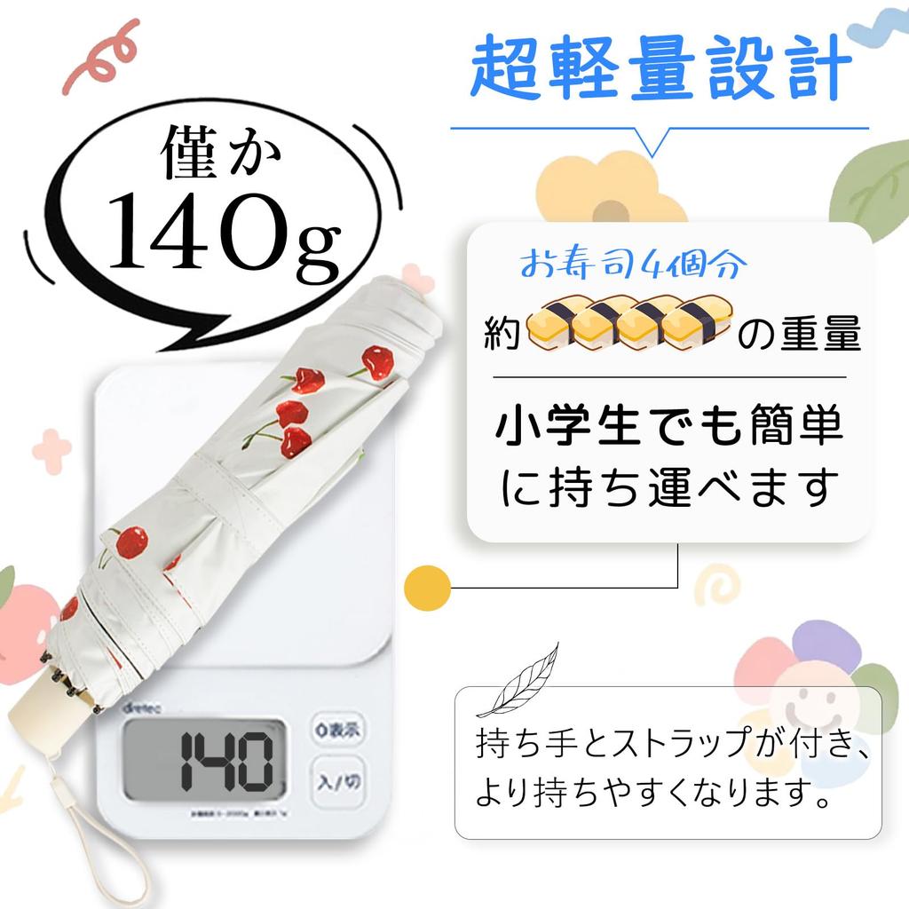 Складной зонт легкий 140 г x Для солнечной и дождливой погоды Складной зонт для девочек, прищемляет пальцы, не переворачивая 6 сумок для хранения в комплекте