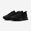 Nike Air Max Alpha Trainer 6 [FQ1833] [Отправка из Кореи] 100% Оригинал