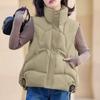 Модный зимний теплый короткий жилет, женская верхняя одежда, элегантная толстая парка без рукавов, женские куртки