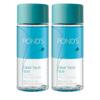 Pond's Clear Face Spa Lip & Eye Remover, 120ml, 16 Pcs.