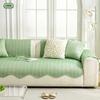 Ice Silk Sofa Cover Irregular Summer Universal Non-Slip Sofa Cushion Cool Feeling Sofa Towel Couch Slipcovers For Living Room