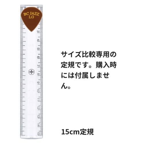 BlueChip Picks Premium Guitar Picks, Made In the USA, Jazz LG 40 1.0mm