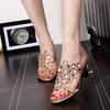 Женские сандалии на толстом каблуке 20 лето новая мода женские крутые шлепанцы с открытым носком стразы средний каблук женская обувь