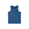 Мужской жилет с круглым вырезом Li Ning Basketball Series Bad Five, синий AVSR089-1