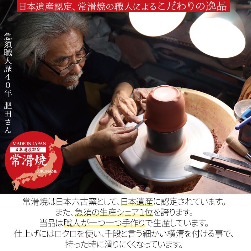 Чайник для кофе, с фильтром, 2-3 чашки, 400 мл, керамическая кофеварка Tokoname-yaki, легко мыть, капельный кофе, легко чистить, кофейник, кофе