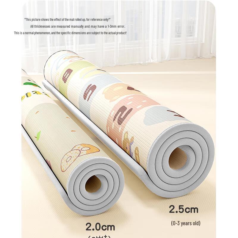 HANDUNYOU Baby Crawling Mat - Forest Park & Magic Track