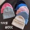 Высококачественная 100% натуральная шерсть Зимняя вязаная шапка Женская однотонная двухслойная теплая мягкая шерстяная шапка-бини Y2K Шапка-бини Шапка-череп