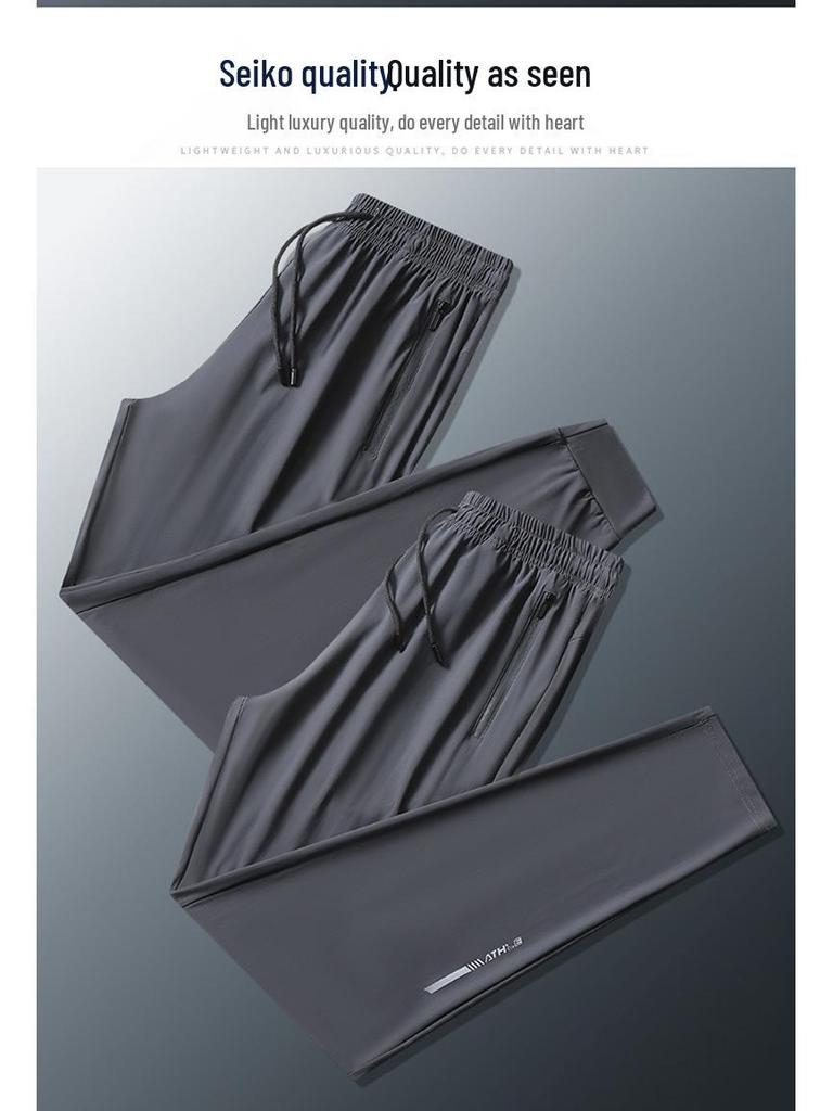 Мужские спортивные брюки больших размеров из ледяного шелка, быстросохнущие, летние