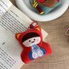Guanyin Wealth God Keychain Yuchi Gong Plush God of Longevity Pendant  Key Decor