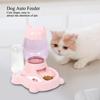 2 в 1 PP Pet Большая Компактность Автоматическая поилка для еды Питьевой фонтанчик для собак и кошек