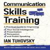 Тренинг по коммуникативным навыкам. Мягкая обложка. Автор: Иэн Туховский