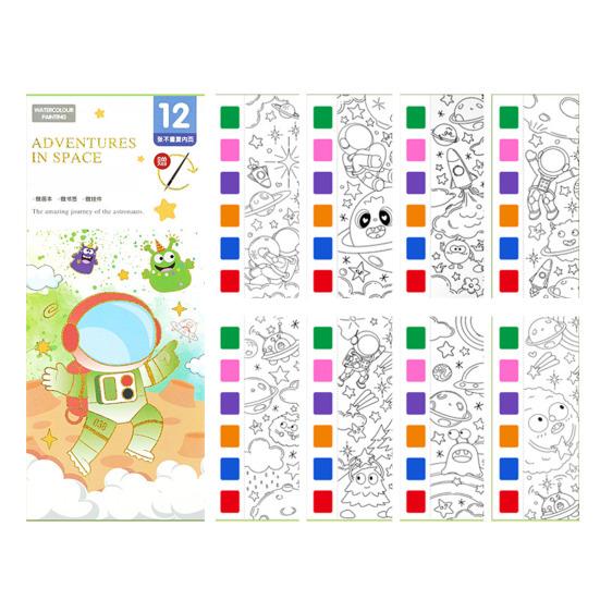 Мини-акварельная раскраска для взрослых и детей, обучающая рабочая тетрадь для рисования, яркая цветная книга для рисования