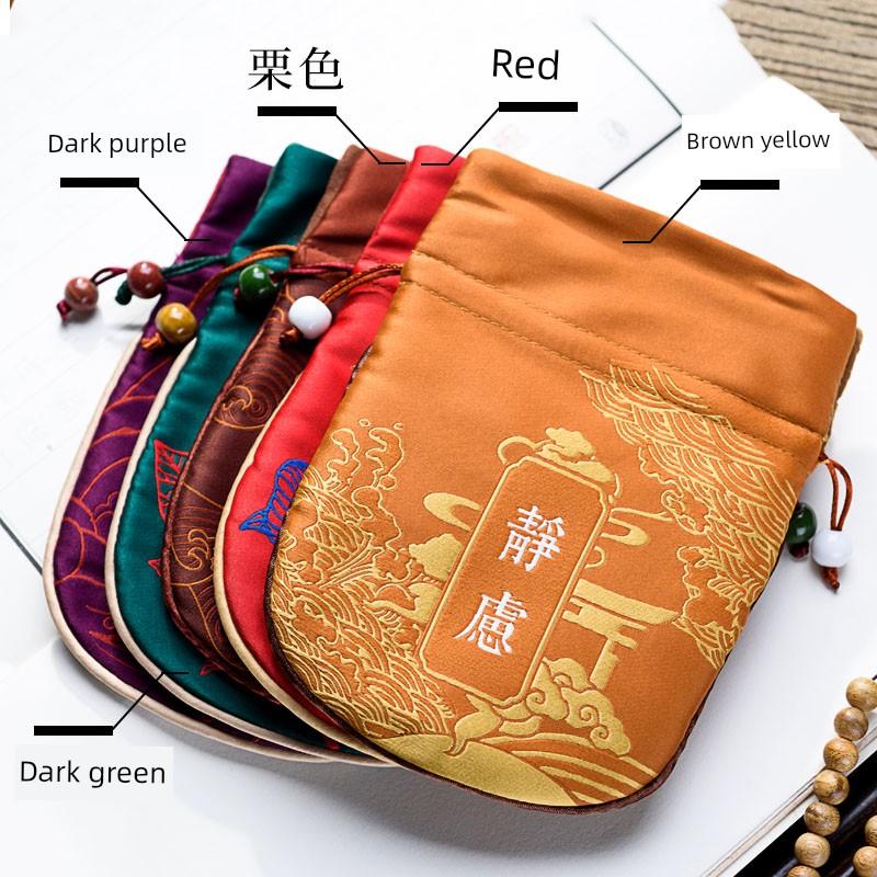 Chinese Style Silk Pouch Empty Perfume Bag Drawstring Empty Sachet Rosary Bag Sachet Crafts Bead Playing Bracelet Bag Portable Spice Bag