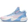 Li Ning Light Speed 1.0 High Abrasion Resistant Breathable Basketball Shoes Men Sneakers Blue Pink ABAS097-5