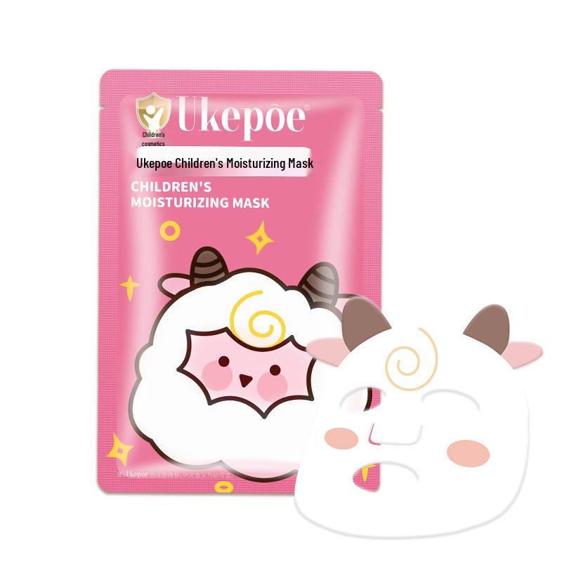 Увлажняющие милые маски для детей Yuke Bao – Увлажняющий и питательный уход для мальчиков и девочек
