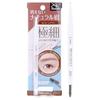 BCL - Browlash EX Ultra Skinny Pencil Blow