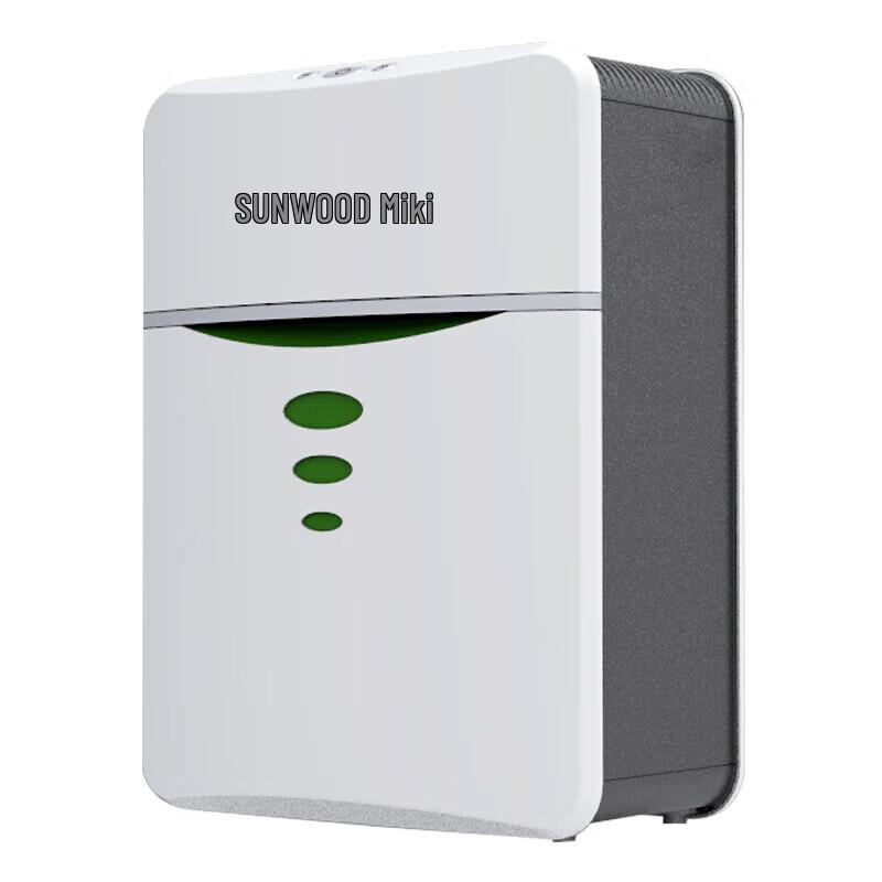 Sanmu MSD9260 P-5 Commercial Paper Shredder CN plug (adapter included)