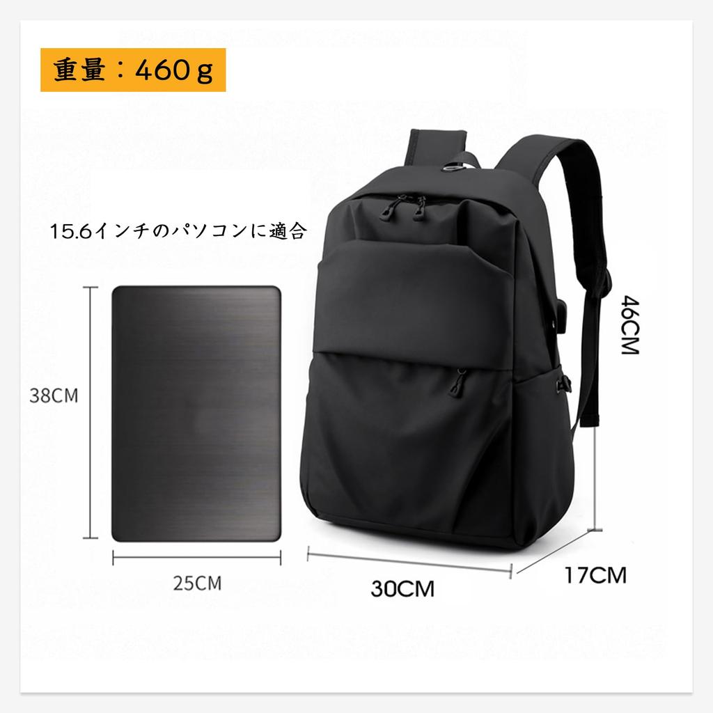 Town Water Commuting To Comes with USB Stylish [OFAMOUS] Backpack, Backpack, Men's, Women's, Rucksack, Business, Lightweight, Repellent, School,