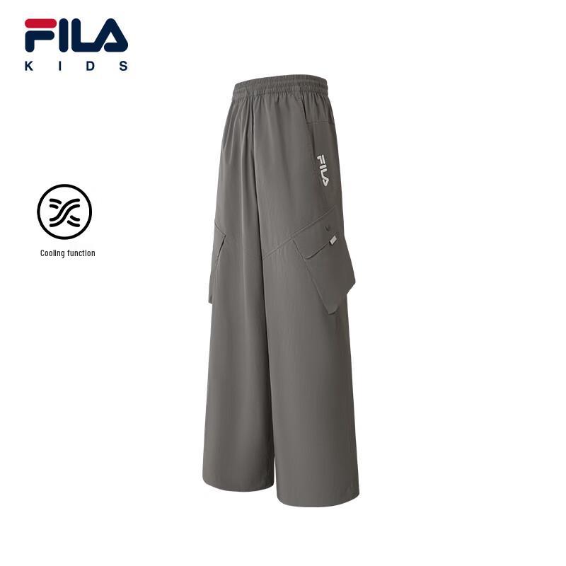 Fila Детские плетеные длинные брюки