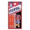Lumica (Japan Chemiluminescence) Chemihotaru 50 Red (2-pack)