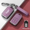 Кейс для складного ключа 9.5-го поколения Accord Civic Spirior Binzhi XRV со специальной пряжкой