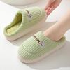 Winter Cotton Slippers Women's Thick Bottom Indoor Home Warm and Comfortable Velvet Home Indoor Non-slip Couple Slippers Men