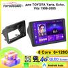 Для Toyota Vitz Yaris Echo 1999 - 2005 Автомобильный Радио Мультимедийный Плеер Android Bluetooh DSP Стерео WiFi Экран Авто Инструменты