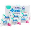 Bubble Soap Cosmetic Soap for Bubble 100g X 6 and Soap, 100% Base, Baths, [For Body, Hair, Face]