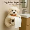 Cute Dog Resin Toilet Paper Holder, Decorative Tissue Rack For Home Bathroom Ornament