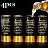 4 шт./Набор Пластиковые 3,4x1,3 дюйма Вторая поправка 12 калибр Стопка Патриотическая поправка Стопки, Отличный подарок для папы и брата 5