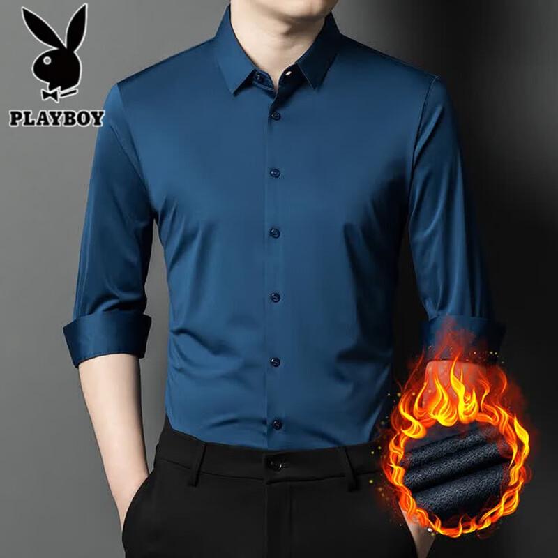 PLAYBOY Мужская бесшовная рубашка с длинным рукавом, не требующая глажки