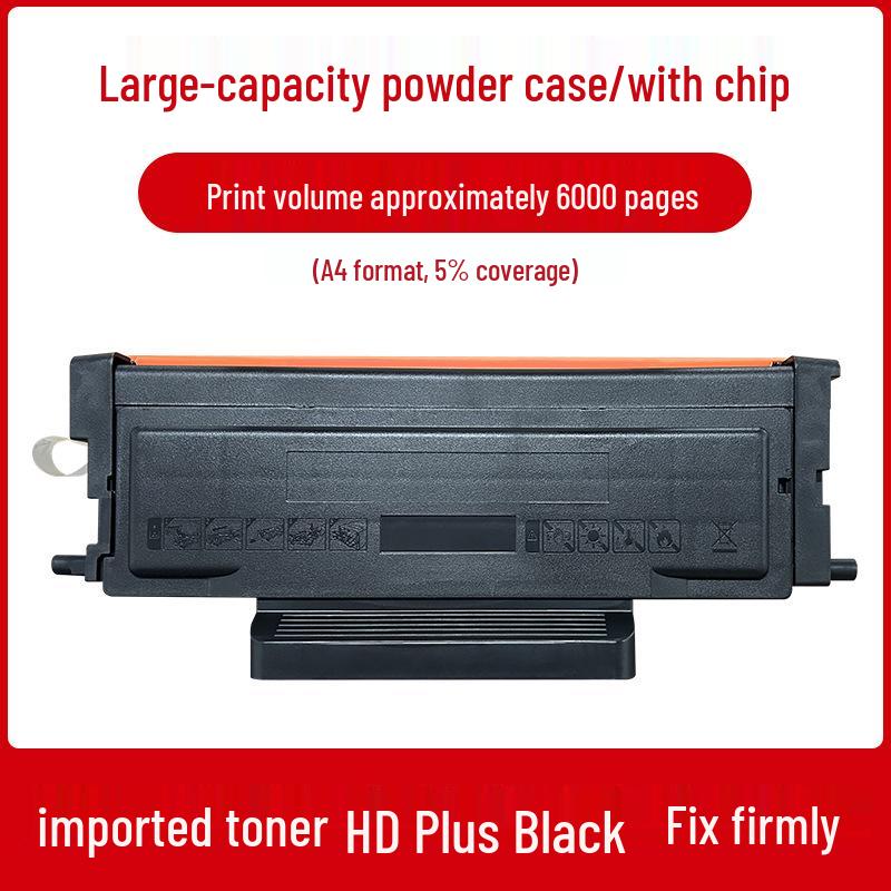 Pantum TL-5128 Toner Cartridge and DL-5128 Drum Unit for BP5128DN with TL-5128H/X compatibility.