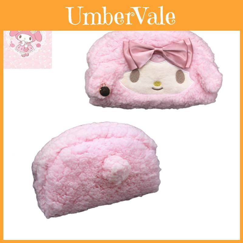 20*12*6.5cm/7.8*4.7*2.5in Melody Plush Pencil Bag