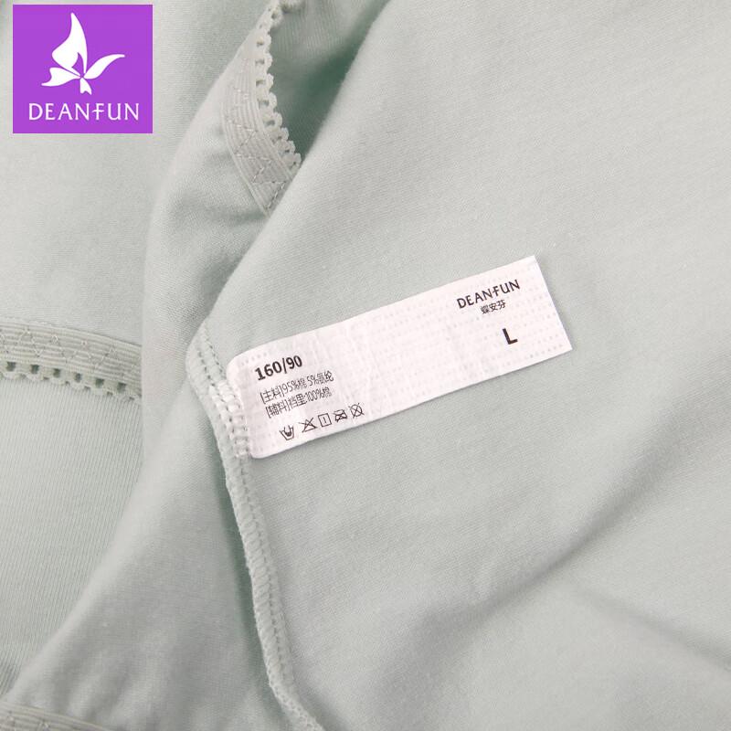 Deanfun Women's Pure Cotton Playful Print Antibacterial Mid-Rise Briefs (3-Pack Gift Set)