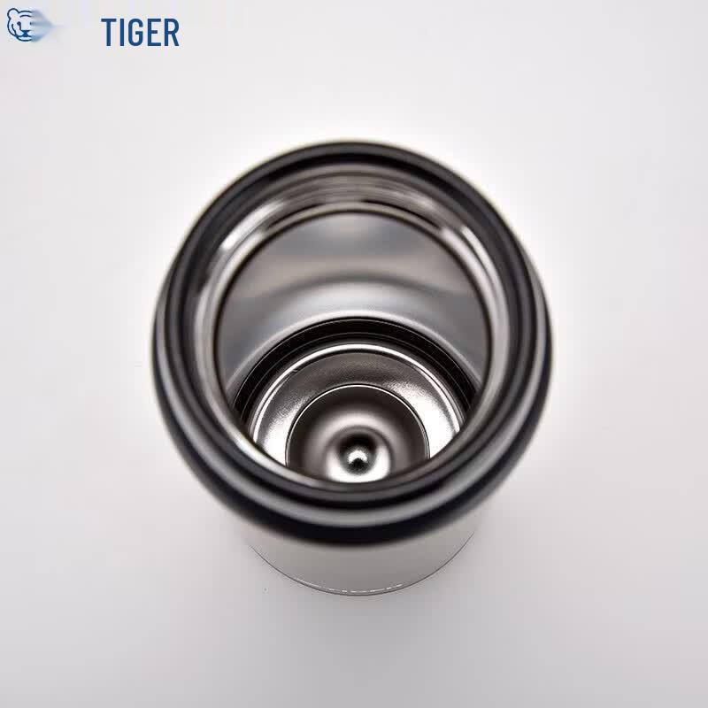 Tiger Изолированная портативная дорожная кружка