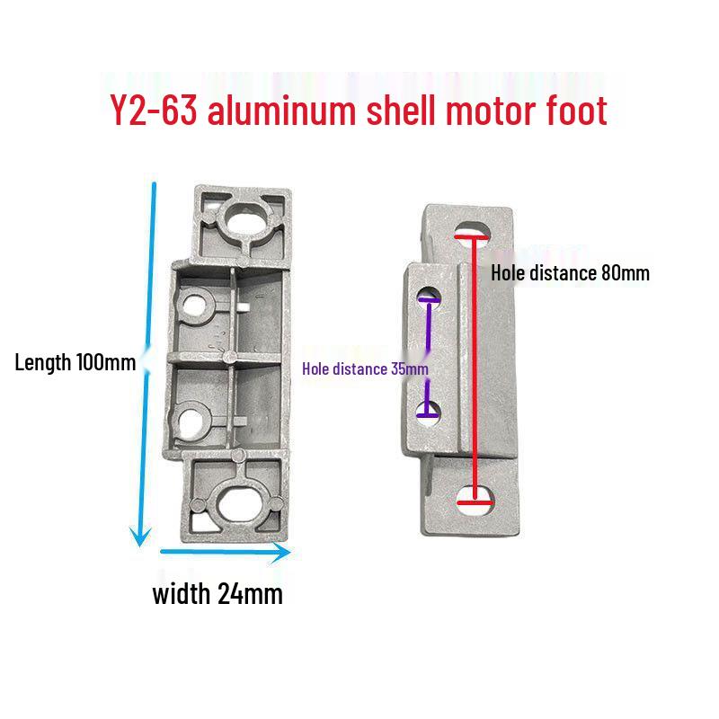 Y2 Aluminum Alloy Motor Feet for 71/80/90 Motors