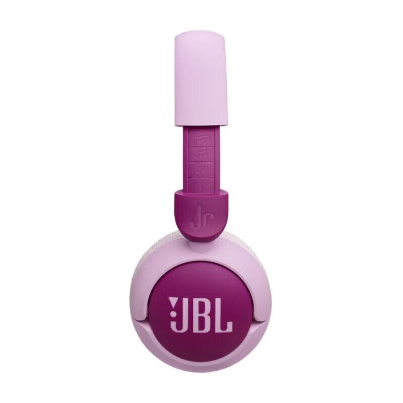 JBL JR320BT Детские беспроводные накладные наушники
