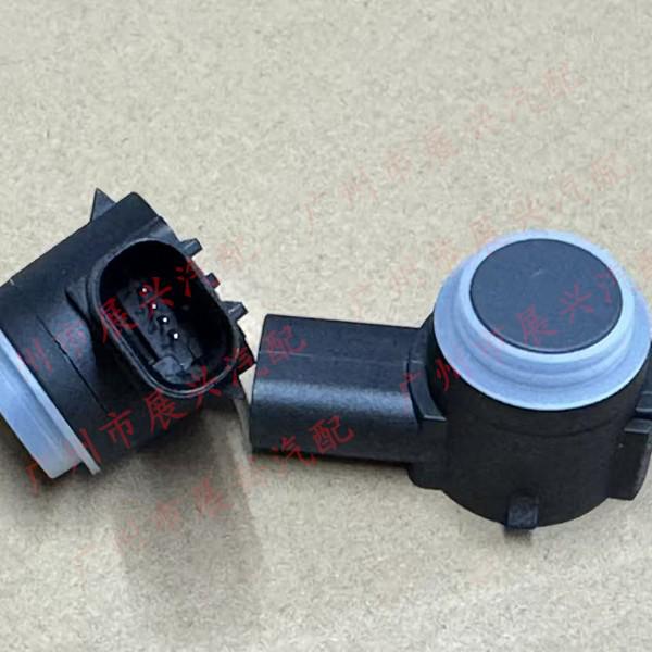 X138C00000004 совместим с камерами датчиков парковки Beijing Foton Jingling и всеми автомобильными аксессуарами.