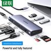 Ugreen Многопортовый USB-C адаптер-хаб 9-в-1