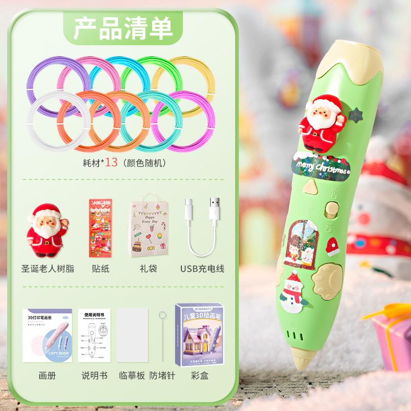 Рождественский подарок Низкотемпературная 3D-ручка для печати Детская начальная школа Девочки Мальчики Трехмерная ручка для рисования Костюм